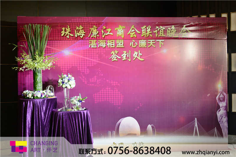 813b8570-d7cd-4b49-b766-2f546f02ac26.JPG