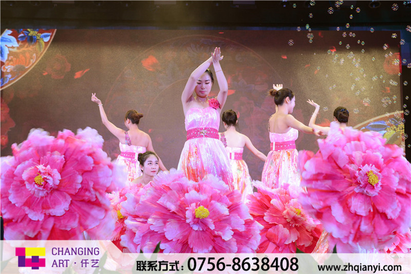 d011c587-3599-47c7-964a-3a8131adbc70.JPG