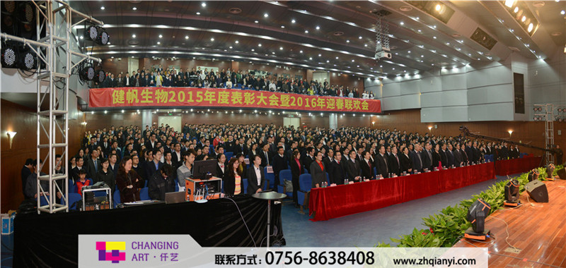 fbbe6787-53f4-4930-8005-bb4de8af38cf.JPG