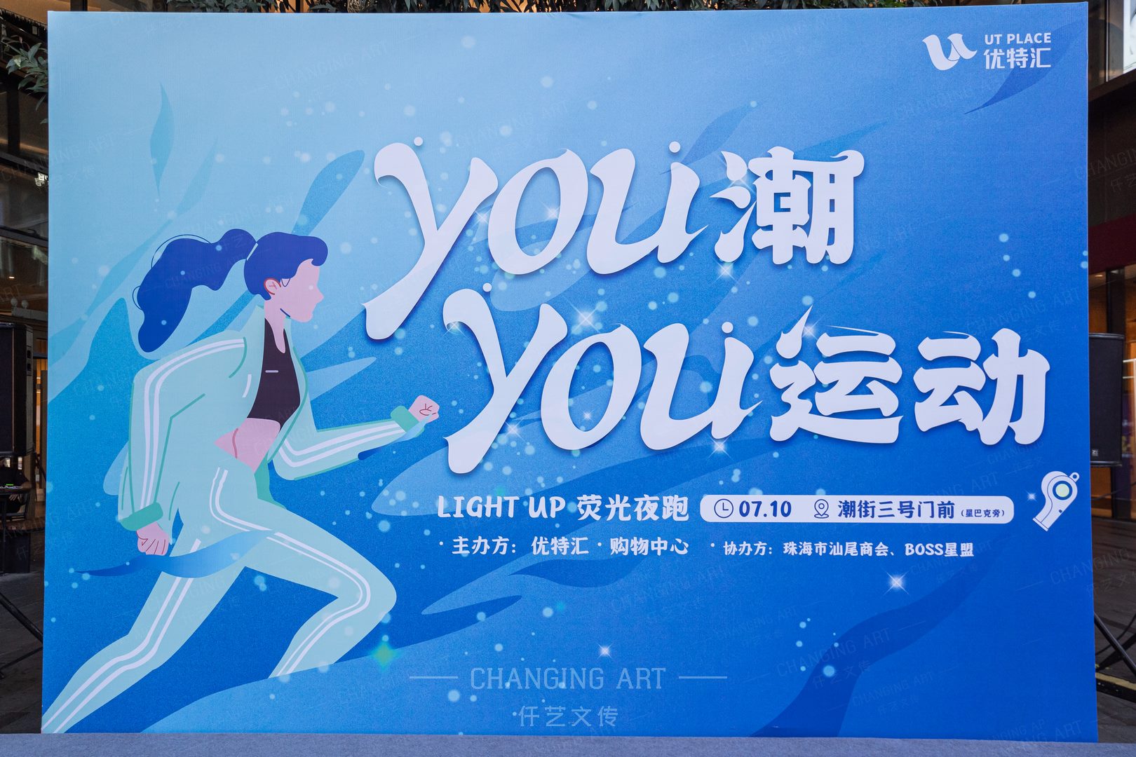 PIE02884 (复制).jpg
