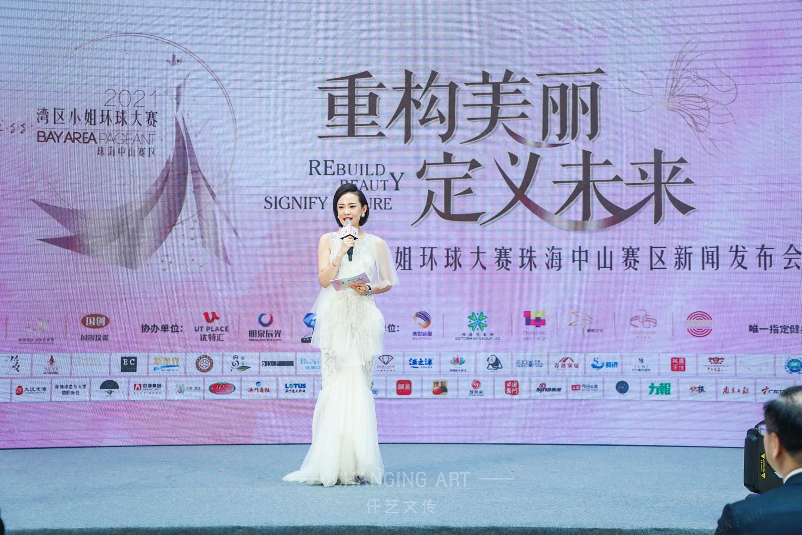 12515590_a1282978935_plx (复制).JPG