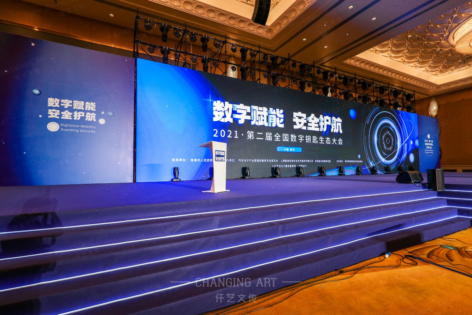 10533454 (复制).jpg